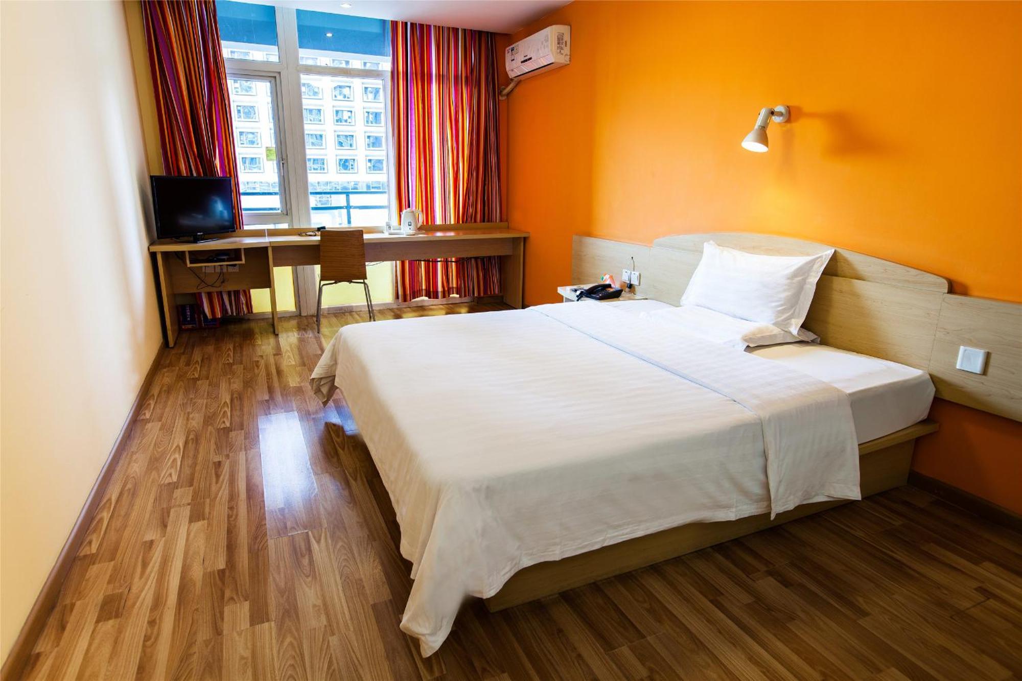 7Days Inn Beijing Mid-Qinghe Street Cuiwei Exterior photo