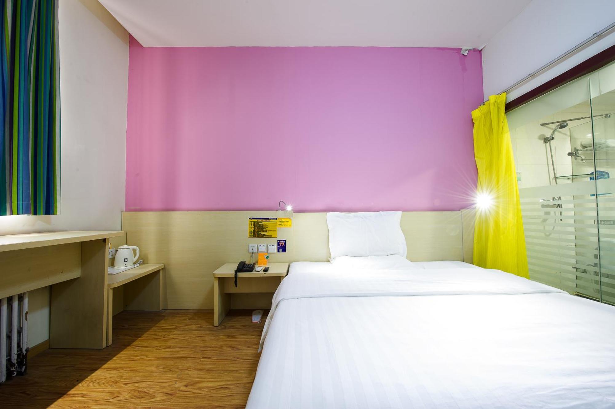 7Days Inn Beijing Mid-Qinghe Street Cuiwei Exterior photo