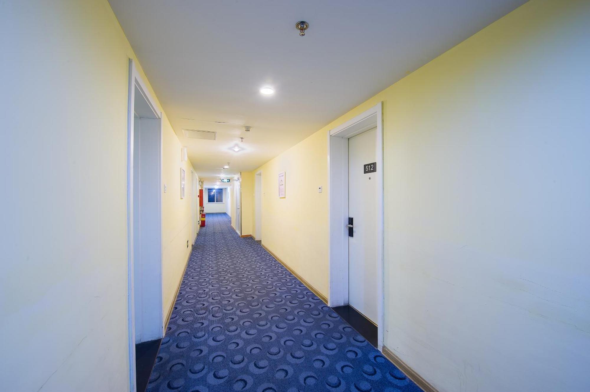 7Days Inn Beijing Mid-Qinghe Street Cuiwei Exterior photo