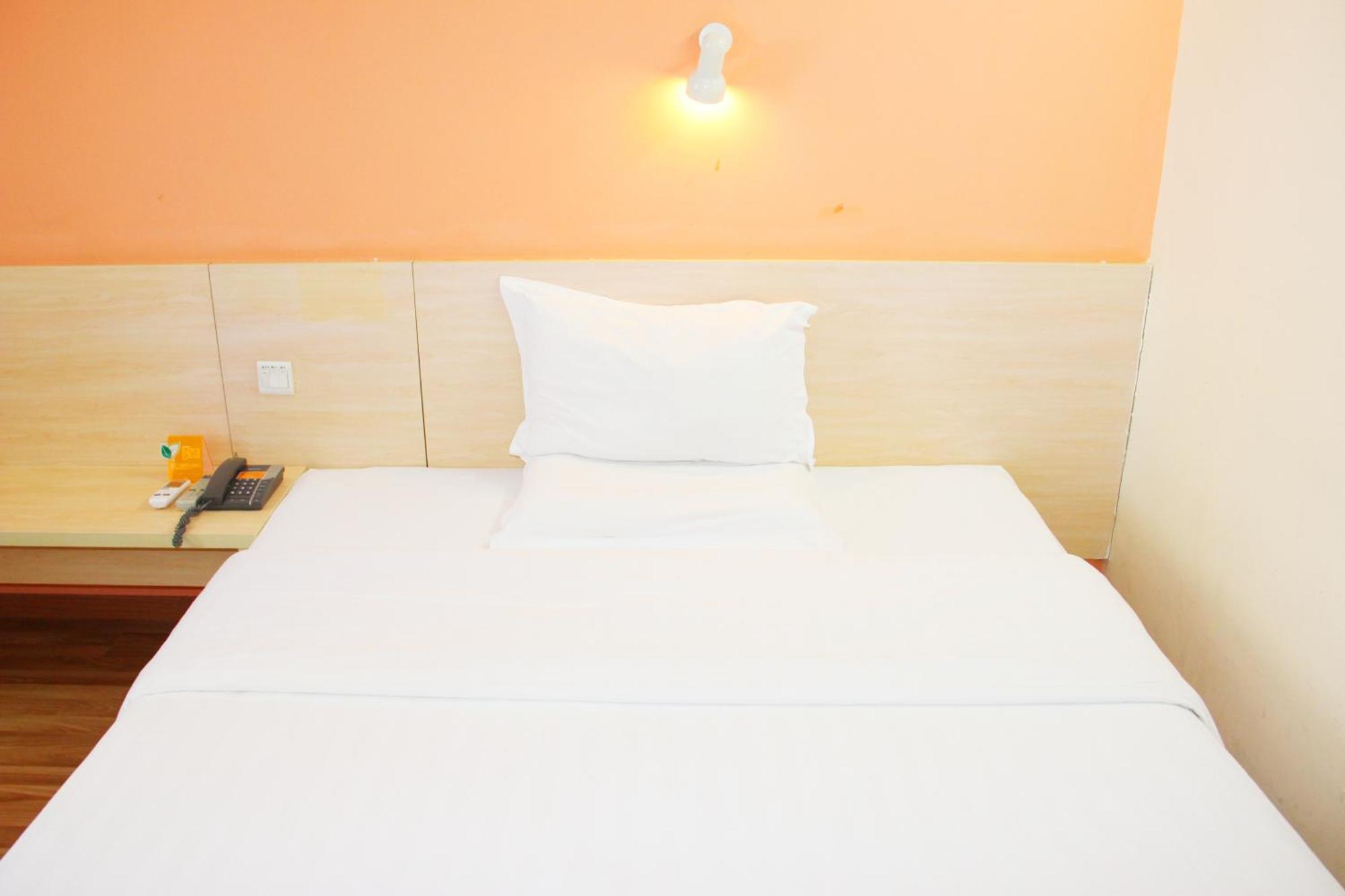 7Days Inn Beijing Mid-Qinghe Street Cuiwei Exterior photo