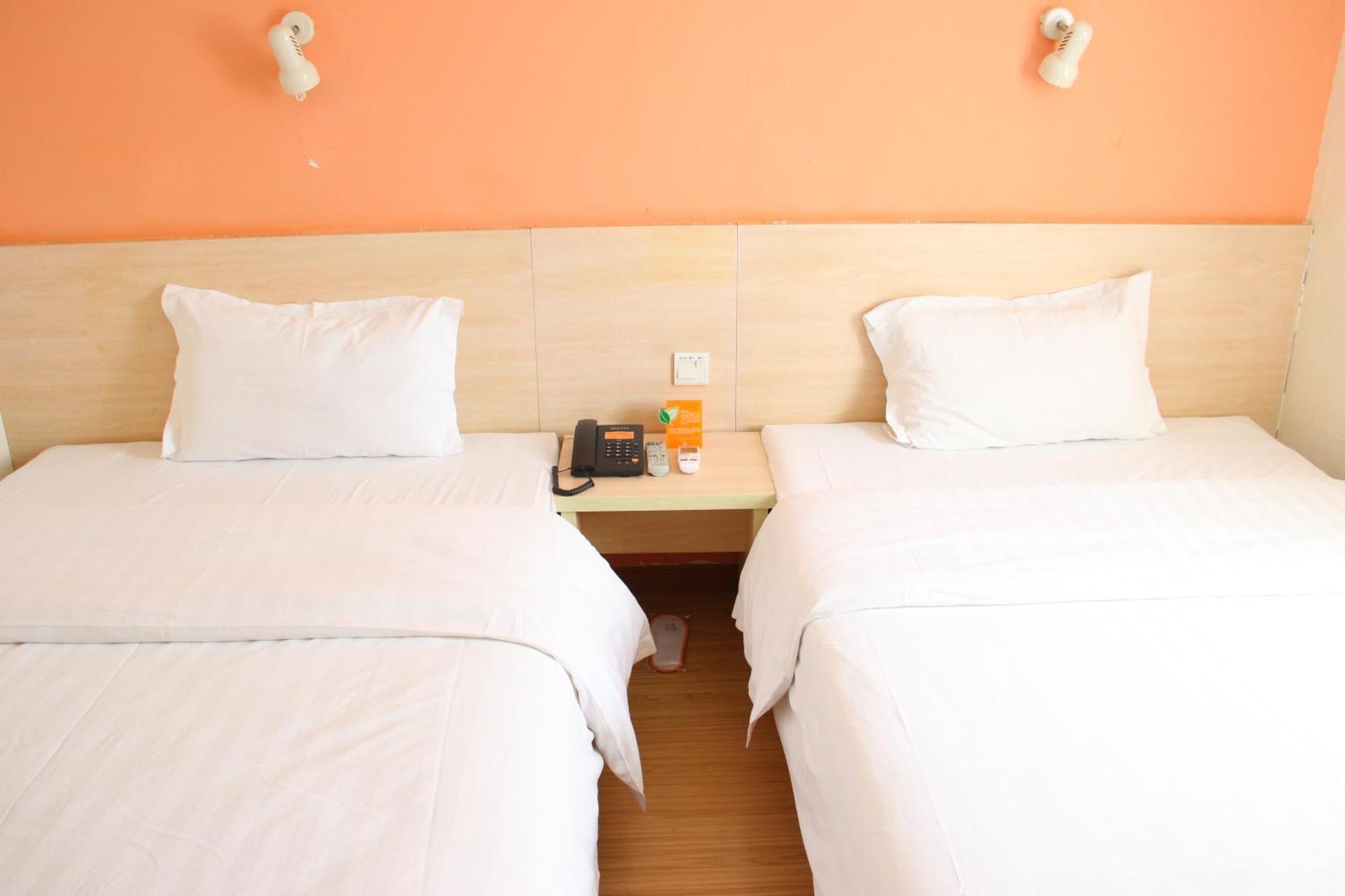7Days Inn Beijing Mid-Qinghe Street Cuiwei Exterior photo