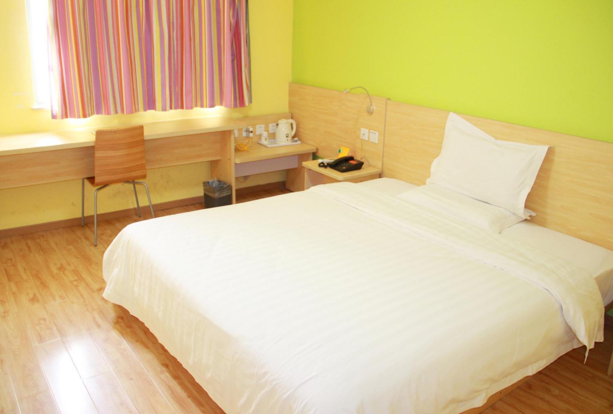 7Days Inn Beijing Mid-Qinghe Street Cuiwei Exterior photo
