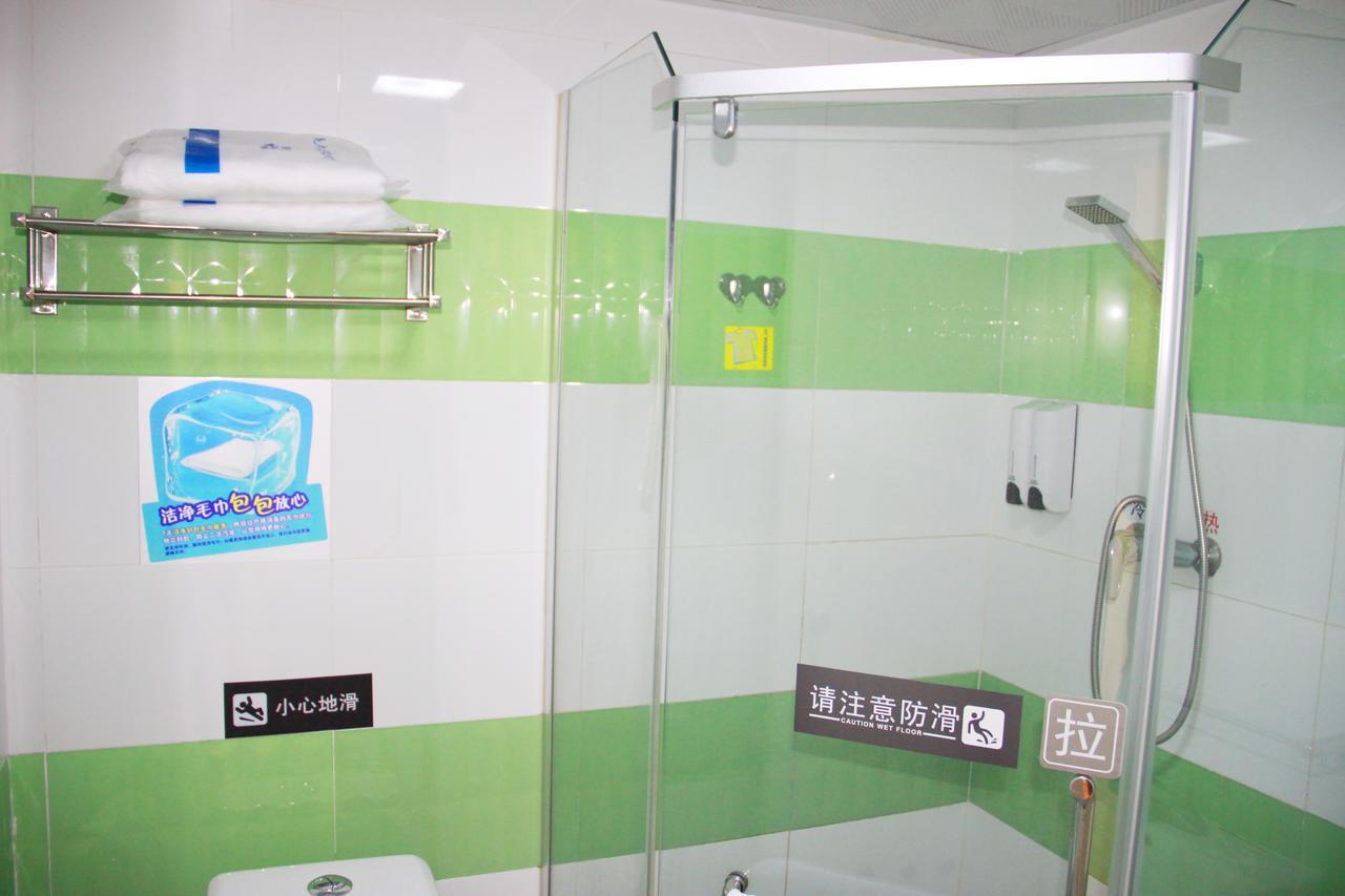 7Days Inn Beijing Mid-Qinghe Street Cuiwei Exterior photo